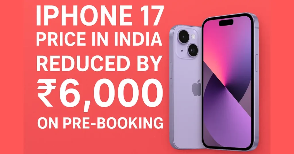 iPhone 17 price in India