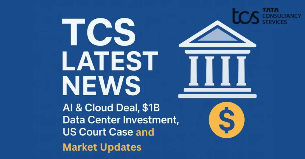 tcs-latest-news-2025